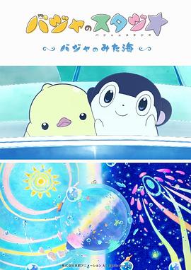 捆绑tk调教vk